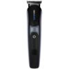 Comprar BATHMATE - TRIM 2.0 AFEITADORA CORPORAL DE PRECISIÓN al mejor precio - Envíos Discretos