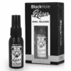 Comprar BLACK HOLE - SPRAY EXPLORER RELAJANTE ANAL 30 ML al mejor precio - Envíos Discretos