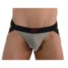 Comprar BURN - 001 JOCK BRILLANTE BEIGE / NEGRO S al mejor precio - Envíos Discretos