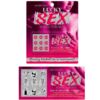Comprar KHEPER GAMES - LUCKY SEX TICKETS DEL DESEO al mejor precio - Envíos Discretos