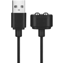 Comprar SATISFYER - CABLE USB CARGADOR NEGRO al mejor precio - Envíos Discretos