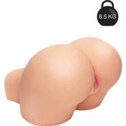 Comprar ACT - FAT ASS MASTURBADOR REALÍSTICO al mejor precio - Envíos Discretos