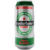 Comprar ALIVE - MASTURBADOR MASCULINO VAGINA LATA CERVEZA al mejor precio - Envíos Discretos