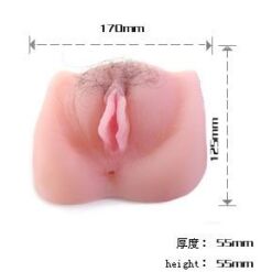 Comprar BAILE - ANTHEA MAGIC FLESH VIBRATION PUSSY al mejor precio - Envíos Discretos