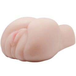 Comprar BAILE - MASTURBADOR PASSION LADY 3D VAGINA al mejor precio - Envíos Discretos