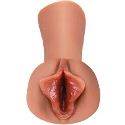 Comprar FETISH FANTASY EXTREME - MASTURBADOR MASCULINO SILICONA LUSCIOUS LIPS CARAMELO al mejor precio - Envíos Discretos