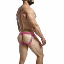 MOB - DNGEON JOCKSTRAP A PRESIÓN ROSA TALLA ÚNICA - piKanteo | Despierta tu lado más piKante