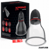 Comprar JAMYJOB - XPAND LITE BOMBA AUTOMÁTICA DE TESTÍCULOS 3 NIVELES DE ONDAS ESTIMULADORAS GRIS al mejor precio - Envíos Discretos