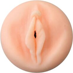 Comprar PRIVATE - MASTURBADOR HOT BOMBSHELL TO GO al mejor precio - Envíos Discretos