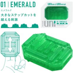 Comprar TENGA - UNI EMERALD MASTURBADOR DEDAL al mejor precio - Envíos Discretos