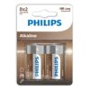 PHILIPS - ALKALINE PILA D LR20 BLISTER*2 - piKanteo | Despierta tu lado más piKante