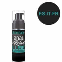 Alternative view of AMOREANE - LUBRICANTE ANAL BASE DE SILICONA 30 ML ES/IT/FR