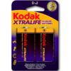 KODAK - XTRALIFE PILAS ALCALINAS D LR20 1.5V - piKanteo | Despierta tu lado más piKante