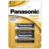 Comprar PANASONIC - BRONZE PILA ALKALINA C LR14 BLISTER*2 al mejor precio - Envíos Discretos