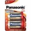 Comprar PANASONIC - PRO POWER PILA ALCALINA D LR20 BLISTER*2 al mejor precio - Envíos Discretos