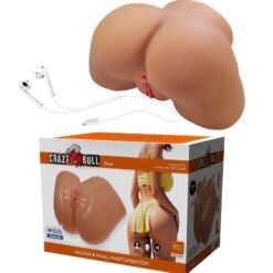 Comprar CRAZY BULL - ILANA TRASERO FEMENINO REALISTA VIBRADOR & SUCCIONADOR CON SONIDO 6.8 KG al mejor precio - Envíos Discretos