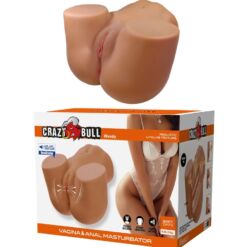 Comprar CRAZY BULL - WENDY TRASERO FEMENINO REALISTA VIBRADOR & SUCCIONADOR CON SONIDO 11 KG al mejor precio - Envíos Discretos